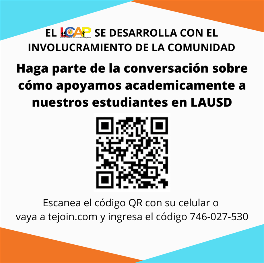 SPANISH - March Town Hall Exchange Flyer.png 